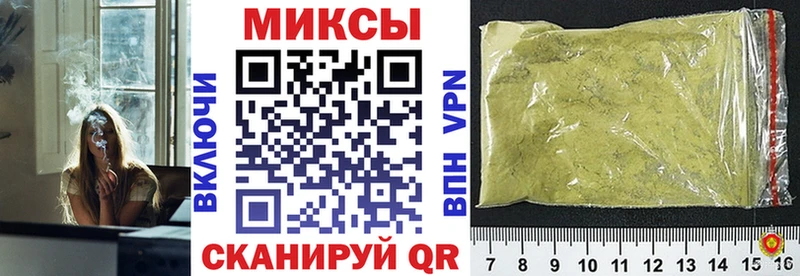 блэк спрут как войти Велиж БУТИРАТ вода продажа наркотиков