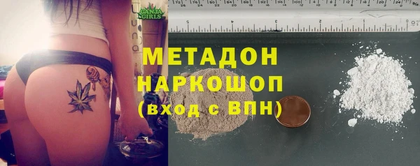 наркотики Аркадак