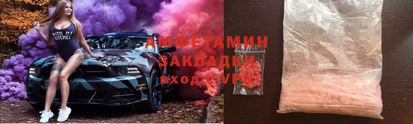 метадон Балабаново