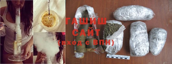 круглые Сосновый Бор