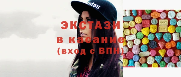 кокаин Арсеньев