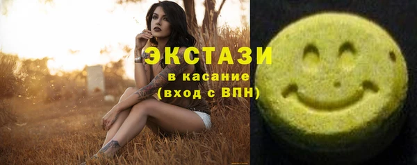 мяу мяу мука Баксан