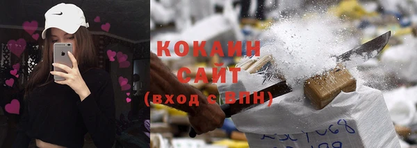 наркотики Аркадак