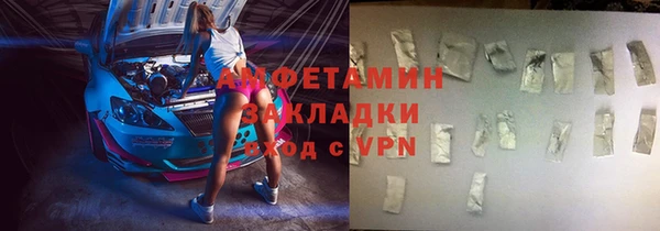 a pvp Сосновка