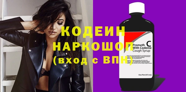 мяу мяу мука Баксан
