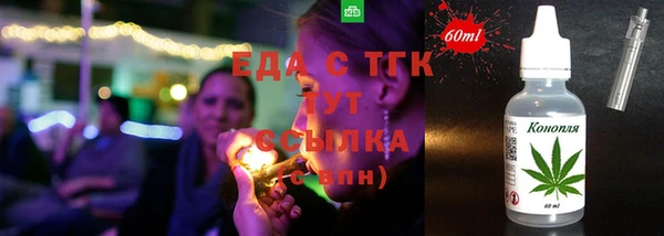мяу мяу мука Баксан