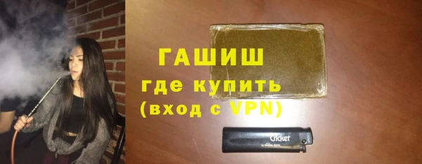 метадон Балабаново