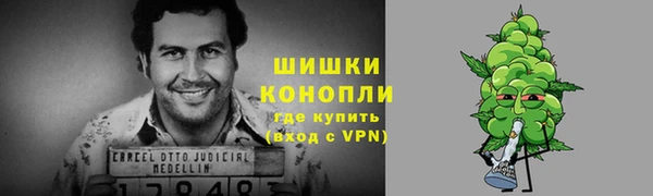 экстази Армянск