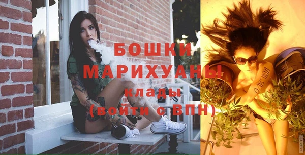 кокаин VHQ Балахна