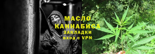 кокаин VHQ Балахна