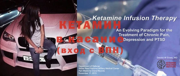 экстази Армянск