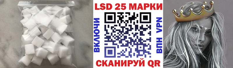дарнет шоп  Велиж  LSD-25 экстази ecstasy 
