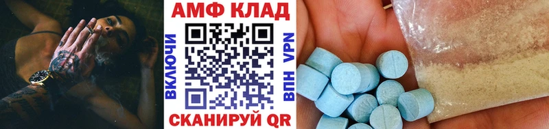 Первитин витя  гидра ссылки  Велиж 